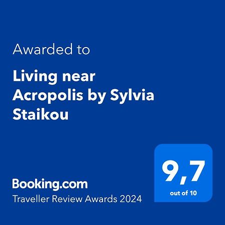 아테네 Living Near Acropolis By Sylvia Staikou 아파트 외부 사진